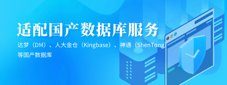 低代码平台,开源排名第一的java cms,免费开源的java cms, 免费开源Javacms,MCMS,开源Java CMS,Java网站建设工具,开源CMS,内容管理系统,CMS软件,网站建设工具,网站模板,响应式模板,自适应模板,多功能模板,网站插件,功能插件,扩展插件,定制插件,Java CMS定制