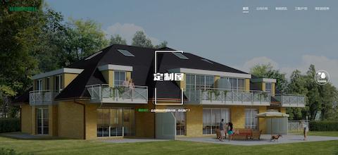 绿色环保防腐木材、轻钢别墅建材网站模板模板