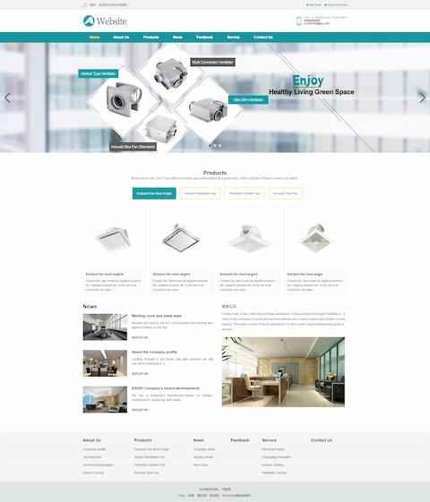 HTML5响应式英文外贸企业产品展示、LED灯具外贸通用网站